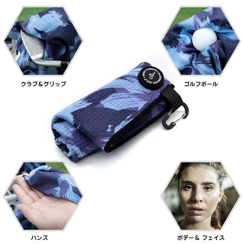 Golf Towel, Microfiber Golf Club Towel with Carabiner, Golf Club,