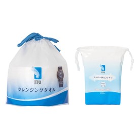 Set Item: Cleansing Towel, Super Elastic Cotton, 1 Each, Sensitive Skin, Acne Prevention, Disposable Towel, Rough Skin