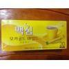 Maxim Mocha Gold Korean Instant Coffee 20 Sticks
