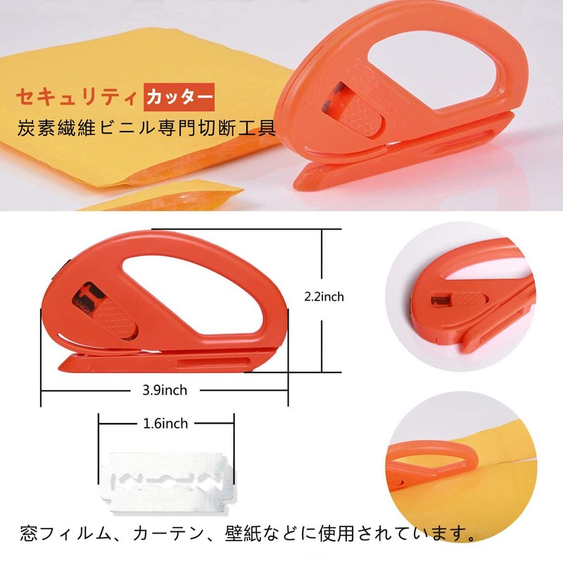 22 Piece Car Film Squeegee Set Car Film Wrapping Car