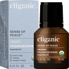 Cliganic Organic Frankincense Essential Oil - Boswellia Serrata, 100% Pure