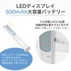 Umimile Digital Height Meter, Infrared Measurement, One Hand, No Wall
