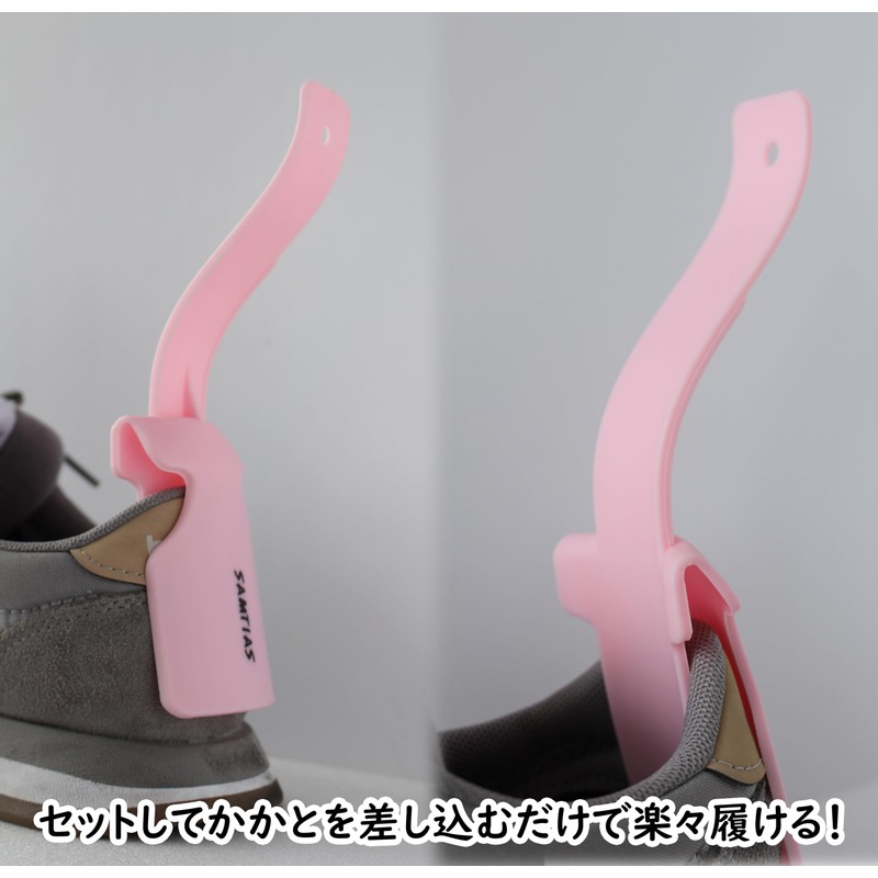 No Bend, Easy to Use, Easy to Use, Special Construction,