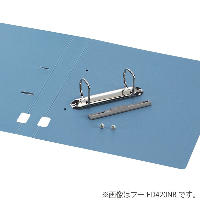 コクヨ ファイル Dリングファイル A4 300枚収容 グレー フ-FD430NM