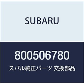 SUBARU (subaru) Genuine Part Bolt and watusiya Assembly pureo 5 Door Wagon pureo 5 Door Van Part Number 800506780