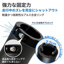 Bicycle Handle Grip, Cross Bike, Replacement, Inner Diameter: 0.9 inches (22 mm), Easy to Grip, Durable, Anti-Slip, Rubber