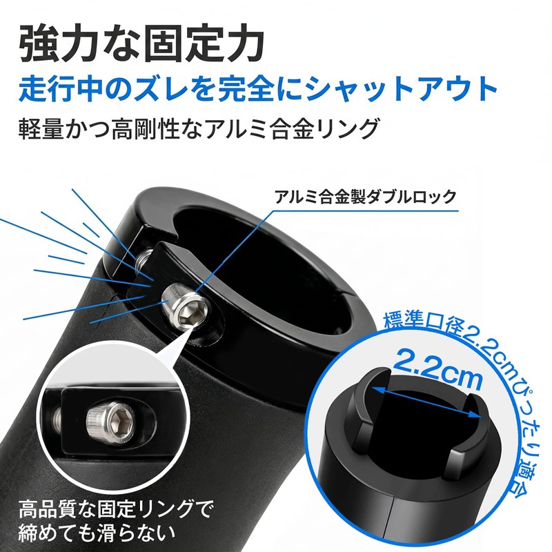 Bicycle Handle Grip, Cross Bike, Replacement, Inner Diameter: 0.9 inches