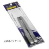 ZAPPU(ザップ) 浜キャロロケット ディープアジングモデル 15号(56g).