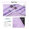 ARISANA Blanket for Children, Kids, Girls, Junior, 01. Lavender Free