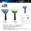 Khers Squeegee Film Spatula Car Film Spatula with Replacement Spatula