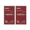 Mampick Premium Albumin Max High-Concentration Arginine 2 Boxes / 맘픽 프리미엄 알부민 맥스 고함량 아르기닌 2박스