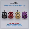 HEIGHTEN Spool Daiwa PR100 PT100 Bait Reel Replacement Spool with