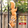 NOELAMOUR Garden Figurine Cute Squirrel Parent Child Hanging Animal Resin
