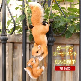 NOELAMOUR Garden Figurine Cute Squirrel Parent Child Hanging Animal Resin Garden Garden Object Ornament Statue Decoration