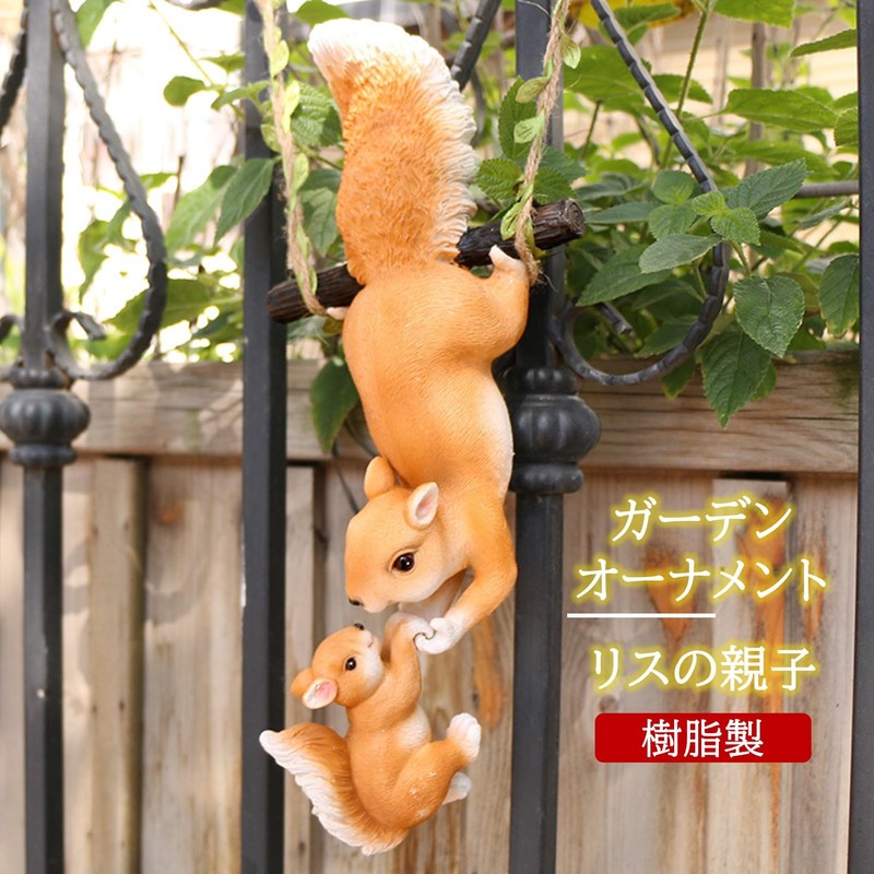 NOELAMOUR Garden Figurine Cute Squirrel Parent Child Hanging Animal Resin
