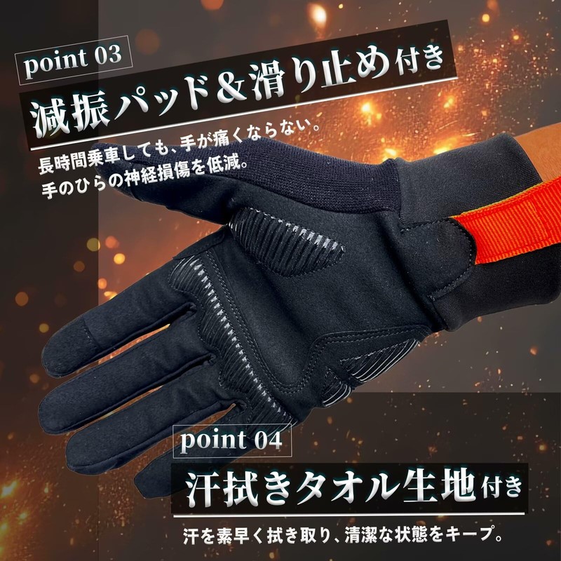 Morethan MT-GVP-010 Winter Gloves (M/Black) Fleece Lined (Windproof/Warm/Smartphone Touch/5℃ Compatible)