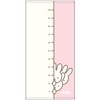 Marushin Boiled Towel, Miffy, Baby Use, You've Grown Up, 100%