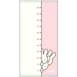 Marushin Boiled Towel, Miffy, Baby Use, You've Grown Up, 100% Cotton Gauze, Present Gift, 5805030100'