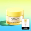 Cellfusion C Radiance Vita Gel Cream 55ml / 셀퓨전씨 래디언스