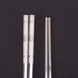 Stainless Steel Chopsticks 1 Pair Chopsticks Portable Creative Customized Engraving for Chinese and Japanese Food 23.5cm (Color : #4)