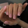 24Pcs Square False Nails Short - Pink Edge French Press