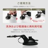 Share Style Strong Suction Cup for Car Side Fixing Tarp