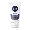 NIVEA MEN Sensitive Skin Face Moisturizer with SPF 15, 75mL