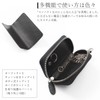 GROOVE GEAR ggs-2005 Carbon Leather Key Case, Leather, Leather, Key,
