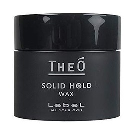 Lebel Geo Wax Solid Hold 2.1 oz (60 g), Set of 2