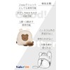 TraEn230 Children's Harness, Harness Belt, Prevents Loss, Baby Backpack, Prevents