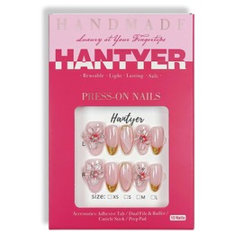 Hantyer Press on Nails, Medium Oval Fake Nails, Pink Cat Eye Base & Gold French Tips, 3D Cherry Blossoms & Icy Pink Jelly Finish, Reusable Gel Nails Sweet & Elegant Style for Women(Size M)