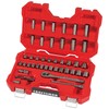 CRAFTSMAN 51-Piece Socket Set with Storage Case, SAE/Metric Mechanics Tool