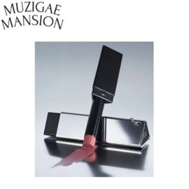 MUZIGAE MANSION Tinted Lip Balm 3g, Shade:001 Muted Lilac