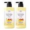 Happybath 해피바스 정말 촉촉한 바디밀크 400g x2 보습 저자극 비건 Happy Bath Really Moisturizing Body Milk 400g x2 Moisturizing Low-Irritation Vegan