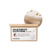 SOME BY MI [SOME BY MI]Galactomyces Glutathione Daily Mask (30sheets)