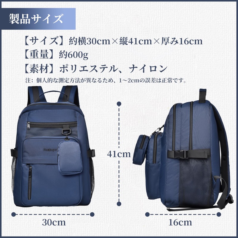 RAKEE, Lightweight, Business Backpack, Large Capacity, Multi-functional, Popular, Business Trip,