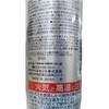Lebe Cool Orange Fresh Shower 8.9 oz (225 g)