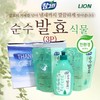 Dish Soap [Chamgreen Dish Soap (3-Pack)] - Economical Type 1 Refill Gift Set, Jayounpong Dish Soap (2-Pack) 2ea