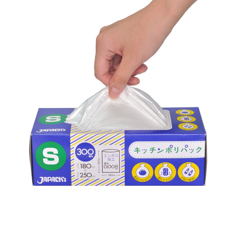 ジャパックス 保存袋 半透明 Sサイズ 横18cm×縦25cm 厚み0.008mm 300枚 キッチンポリパック エンボス 加工