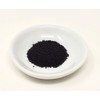 黒い炭甘塩坊 100g - 竹筒炭塩 詰替用