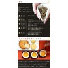Tea Leaf Yunnan Gold Bud Black Tea Premium 1.1 oz