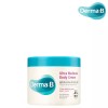 Ultra 울트라 모이스처 바디크림 430ml Ultra Moisture Body Cream 430ml