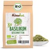 Organic Basil Dried | 500g | Basil Leaves Ruled |