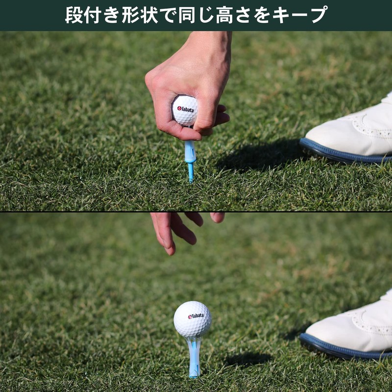 Tabata(タバタ) ゴルフ ティー 段 プラスチックティー 46mm 段付き リフトティーソフト 超ロング 5本入