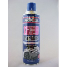 Wako's A243 Black Salt Damage Prevention Paint, 16.2 fl oz (480 ml)