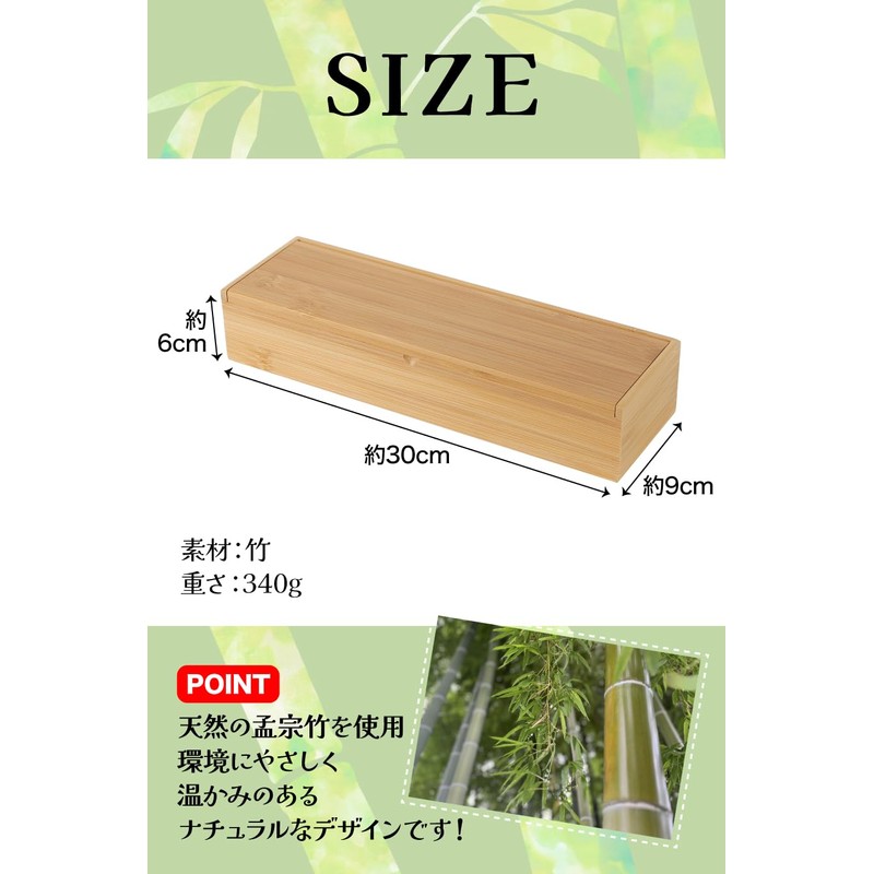AllBright Cutlery Case Chopstick Holder Box Box Fork Spoon Storage