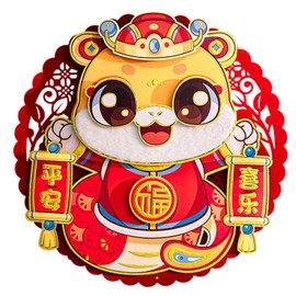 SM SunniMix 2025 Chinese Lunar Snake New Year Door Ornament Porch Welcome Sign Cartoon Snake for Dinning Room Multifunctional Lightweight, Round