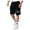 Tapout Men's Lifestyle Basic Shorts, black / white