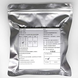 10 Sheets 2.0MM Dental Hard Splint, Thermoforming Materials for Vacuum Forming Machine 5''x 5''