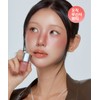 Lettery Beauty PDRN Lip Set [3 pieces]